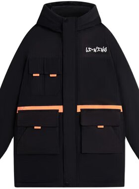 男大童中长款加厚羽绒服