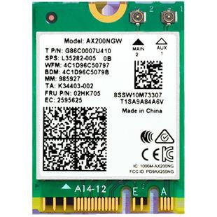 SSU 笔记本WIFI6代AX200千兆双频5G无线网卡M2/NGFF接口笔记本电脑BE200WiFi7内置无线网卡8774M蓝牙5.4