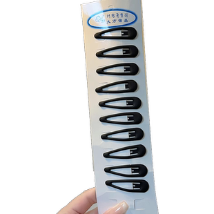 黑色简约一字夹女侧边碎发刘海夹子头饰发夹成人顶夹前额BB夹发卡