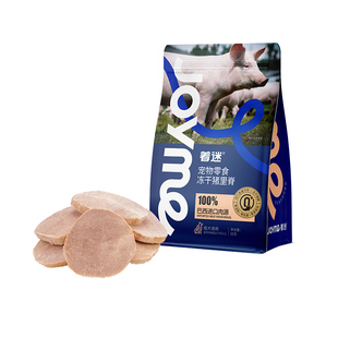 Joyme着迷冻干猪里脊猫咪零食磨牙原切狗零食高蛋白宠物狗狗零食