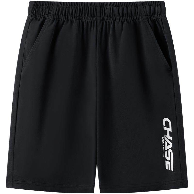 361童装男女童针织五分裤2026夏季新款轻薄透气运动短裤休闲裤子