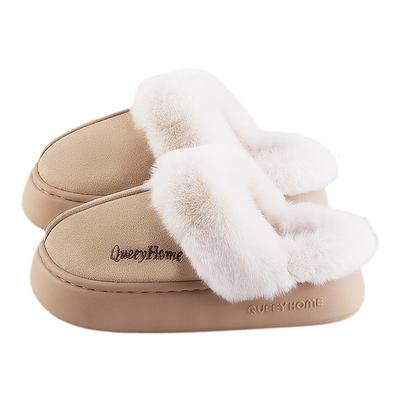 毛毛绒拖鞋女冬天厚底