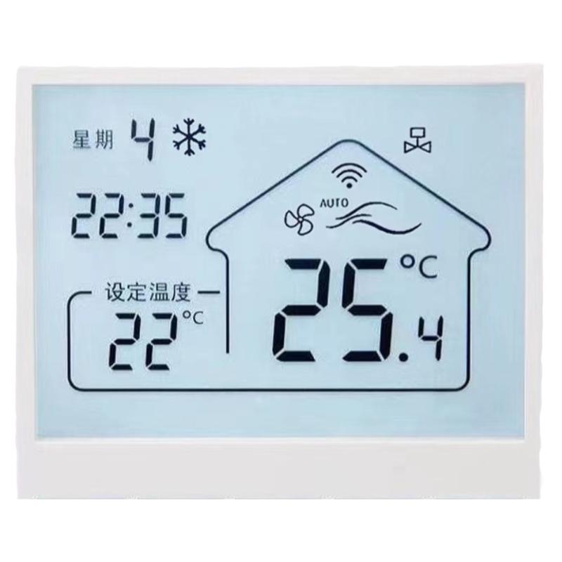中央空调液晶三速控制面板