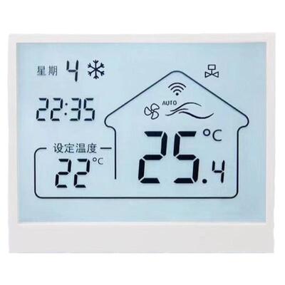 中央空调液晶三速控制面板
