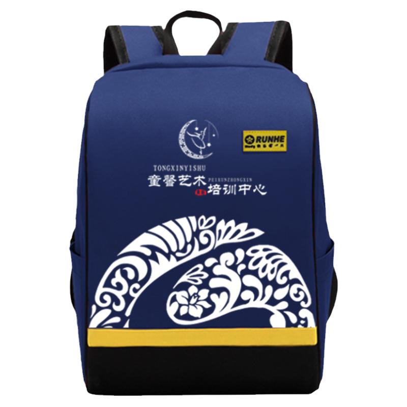 书包定制印logo幼儿园印字书包培训班订做学生补习儿童双肩包定做