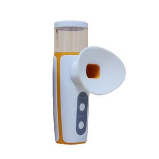 冷热双敷润眼仪去眼袋补水喷雾器舒缓眼部抗疲劳洗护干眼症雾化仪