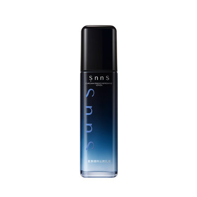 snns姜黄精粹精华乳100ml