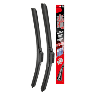 日本水弹硅胶镀膜雨刮器适用于凯迪拉克ATSCT4CT5CT6XT4XT5XT6XTS