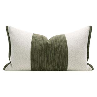 艾布之家绿色抱枕靠垫套简约现代酒店样板间卧室沙发客厅靠枕腰枕