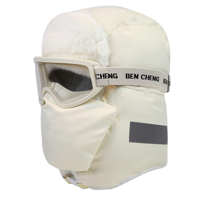 秋冬户外护耳防寒加厚保暖雷锋帽