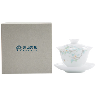 南山先生 春满棠冰种玉瓷三才盖碗高档手绘不烫手泡茶碗单个送礼