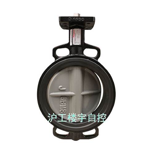 议价Honeywell霍尼韦尔V8BFW16-150电动调节蝶阀二通调节水阀 DN1