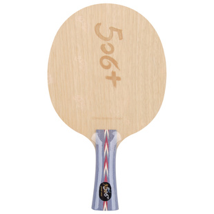 红双喜天极506X碳素乒乓球底板球拍加强506A外置芳碳纤维快攻弧圈