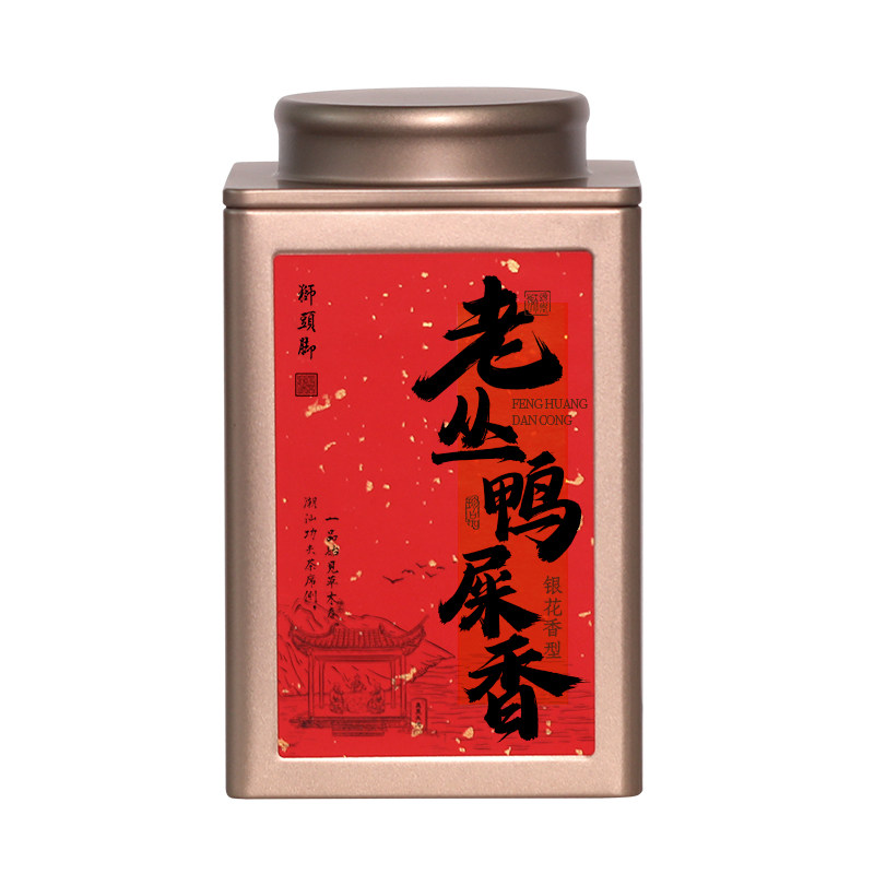千元级【老丛鸭屎香】特级花香+奶香明显 高山乌岽凤凰单丛茶叶