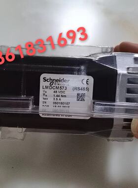 议价电机LMDCM573/LMDCA422/LMDOP573/LMDCM423C/LMDCM423/LMDCM5