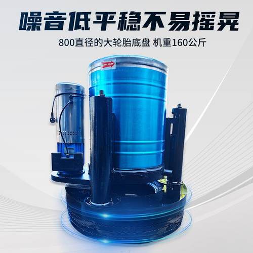 商用脱水机化工业纺织印染铝屑五金电镀离心机工业脱水桶甩干机