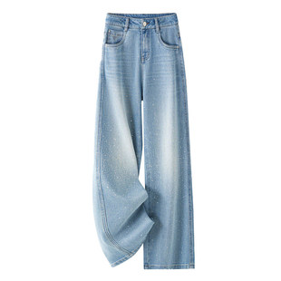 拉夏贝尔浅蓝色垂坠感镶钻牛仔裤女2026早春高腰百搭烫钻阔腿裤子