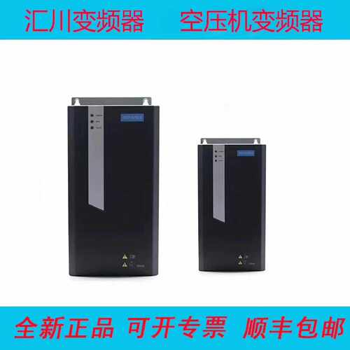 变频器CP200 CP650 CP700系列螺杆空压机变