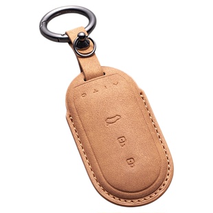 兔哈德适用于华为问界m9钥匙套m5新2024款m7高档aito男扣壳包