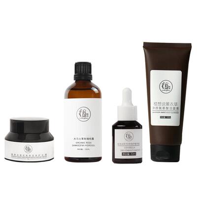 植想说补水修护四件套锁水清洁