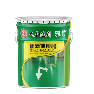 环氧树脂高耐磨地坪漆