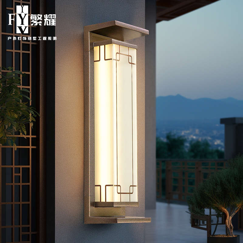 户外壁灯太阳能墙壁挂灯室外防水入户灯新中式别墅庭院灯复古门灯