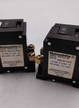 Matsushita CP-C BAC201505 C20