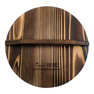 九鼎铸匠铁锅专用锅盖防爆耐高温玻璃无漆杉木耐高温不变形