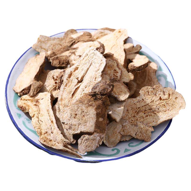 白术片深山无硫药材煲汤材料滋补