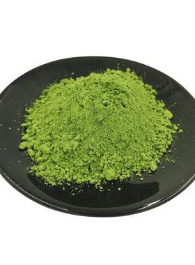 北川半兵卫国产抹茶粉