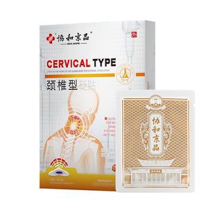 18D牙齿矫正器隐形牙套成人透明矫正龅牙纠正整牙防磨牙深覆合