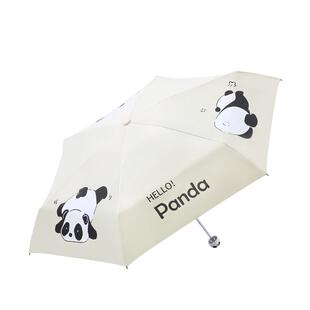 天堂伞防晒胶囊伞防紫外线太阳伞五折便携小巧遮阳伞晴雨两用女男