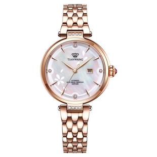 天王繁花系列 女表机械表贝母表盘气质女士手表礼物送女友LS51176