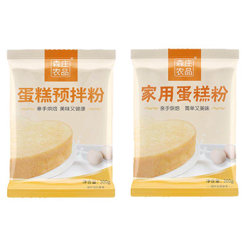 森庄农品糕点预拌粉蛋糕粉
