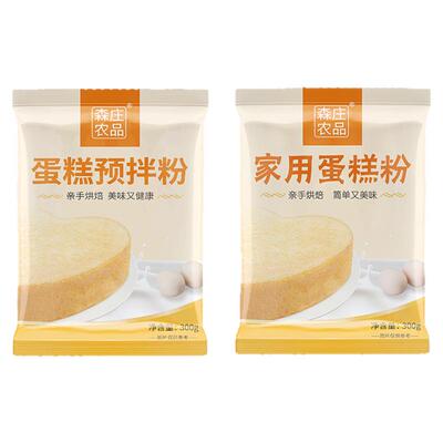 森庄农品糕点预拌粉蛋糕粉