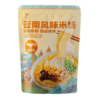 桂中元云南风味米线175g纯素食
