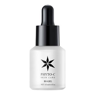 【官方正品】欧玛B5保湿精华15ml保湿面部控油维稳 效期至26年9月