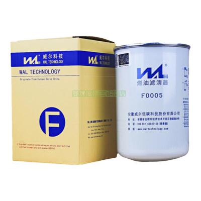 三层复合滤纸正品wdk999精滤威尔