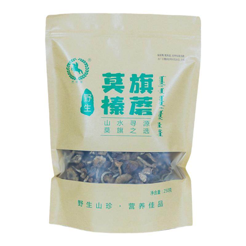 巴特罕野生榛蘑小鸡炖蘑菇