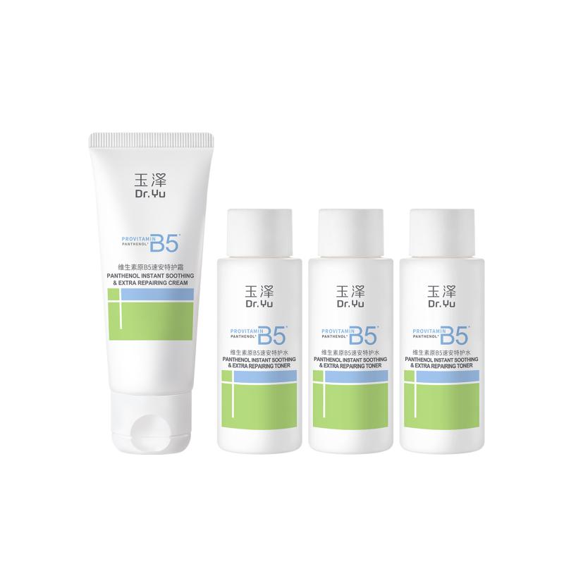 Dr.Yu/玉泽维生素原B5速安特护霜40g*1支+特护水50ml*3瓶