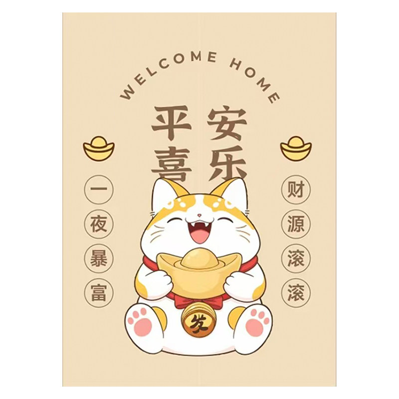 厨房门帘遮挡帘2026新款隔断帘