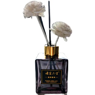 诺言三生植物香薰室内持久留香高级精油栀子花香熏礼物