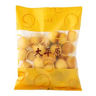 【现货】 日本 北海道 六花亭大平原 鸡蛋黄油小蛋糕 袋装 100G