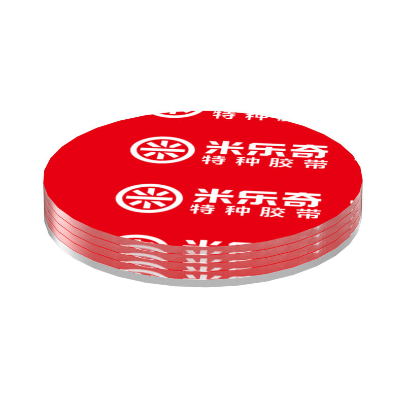 无痕双面贴物器不伤墙不留残胶拍立得相纸相框春联排插墙面固定贴
