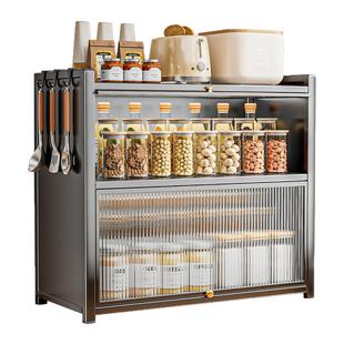 带门厨房调料品置物架台面带盖双层大容量多功能家用调料收纳柜子