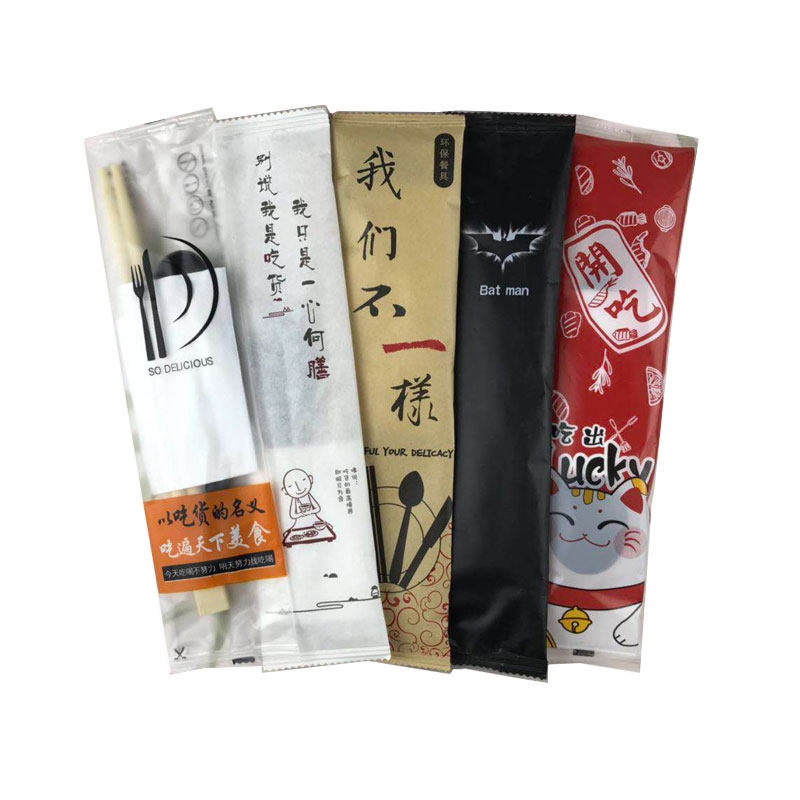 一次性筷子四件套外卖打包商用牛皮纸餐包叉勺碳化筷四合一可定制