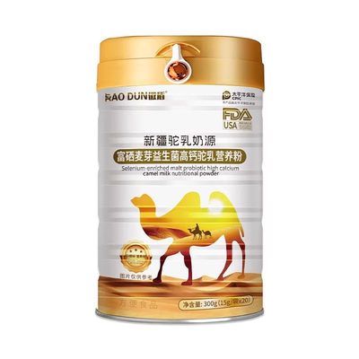 傲盾富硒麦芽益生菌高钙驼乳营养粉多种维生素蛋白粉新疆驼奶粉