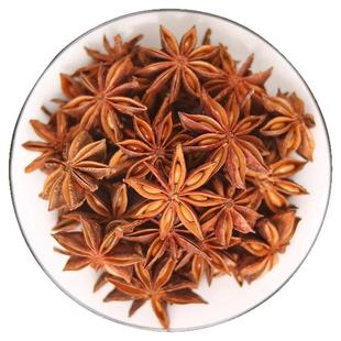广西干枝八角大料大茴香26年新货桂皮香叶调料香料家用商用批发