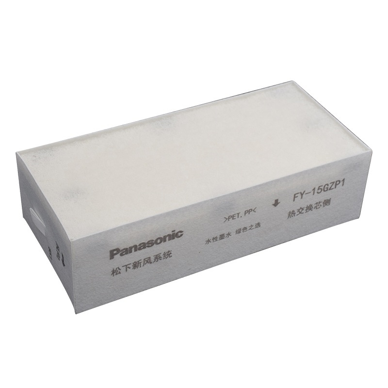 松下原装家用商用PM2.5新风滤芯