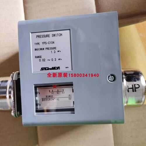议价Saginomiya鹭宫控制器YNS-C106WG，YNS-C102WG，YPS-C104原装
